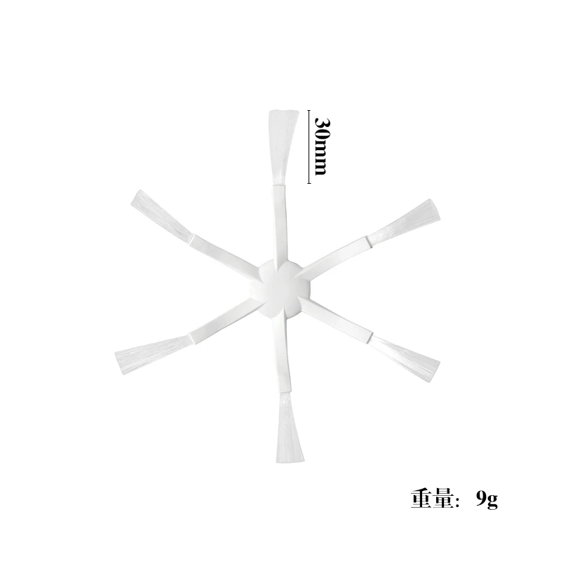 For Xiaomi 1C 1t 2C stytj05zhm X10 X10PLUS trouble LDS original 6-corner side brush replacement parts