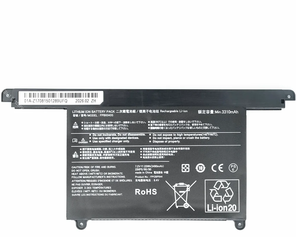 FPB0343S 7.2V 25Wh Laptop Battery FPCBP544 For U937 U938/S U939/A 2INP5/60/80 UH-X CP777632-01
