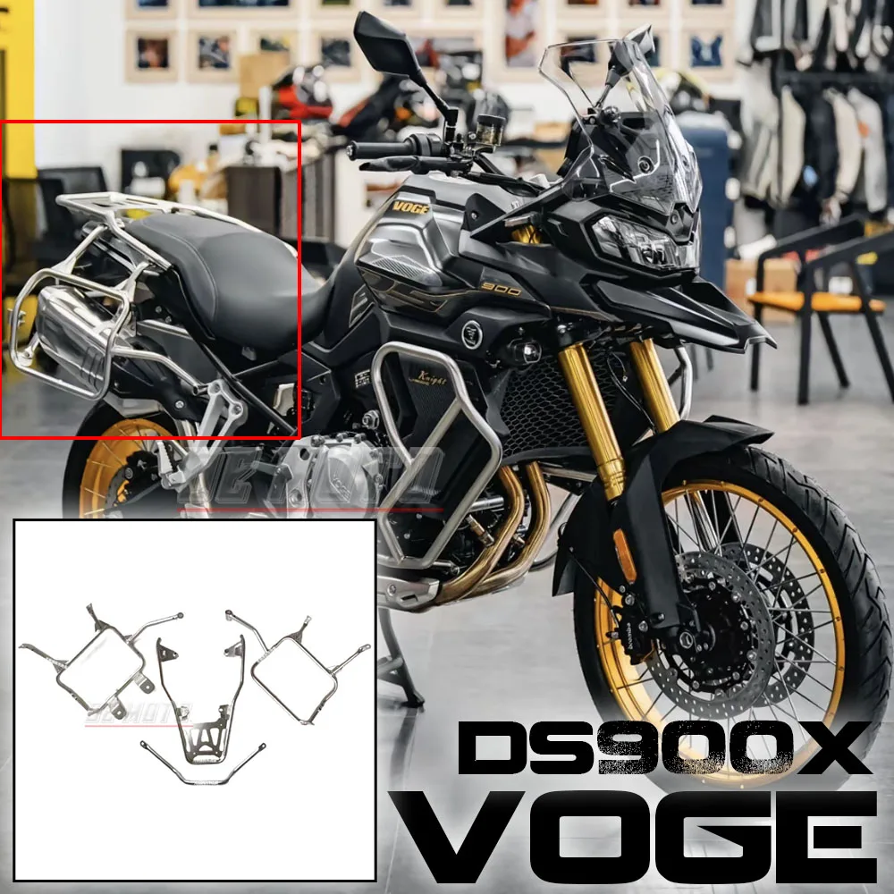 FOR VOGE DS900 X DS 900 X Side rack Side box bracket Three box support bracket 900dsx Original accessories