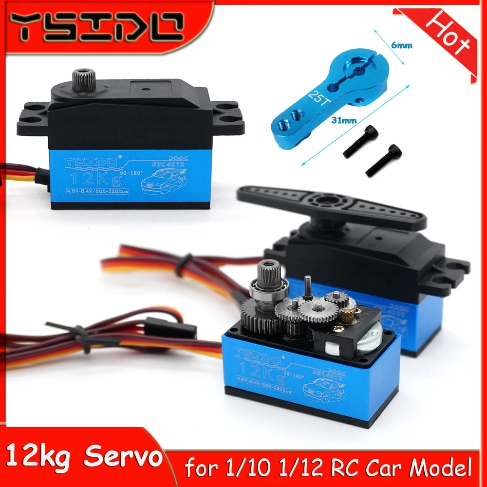 

Цифровой сервопривод 12 кг с низкопрофильным корпусом и редуктором 25T для радиоуправляемых моделей 1/10, 1/12: Wltoys, SCX10, TRX4, радиоуправляемых лодок, роботов, вертолетов, радиоуправляемых краулеров