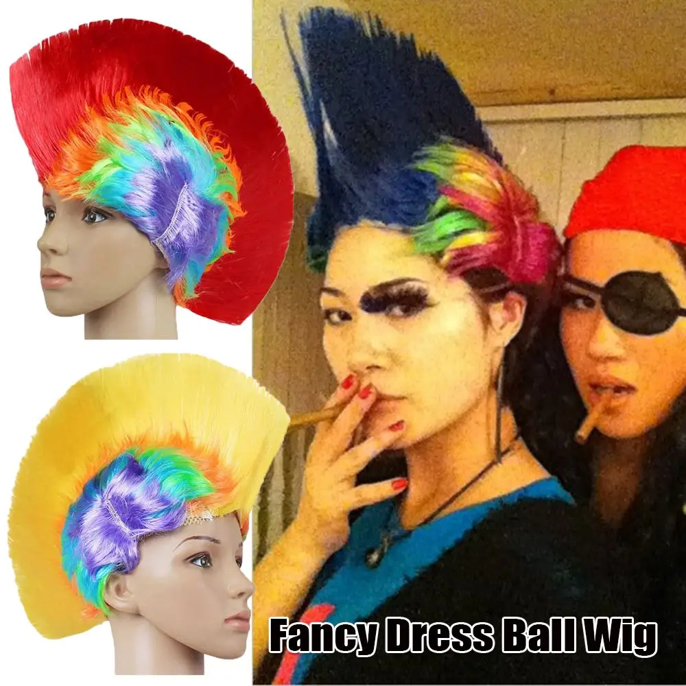 Rainbow Red and Yellow Punk Hair Wigs for Costume Party Colorful Fluffy Hair Natural Hair Wig for Halloween Dress Up Party