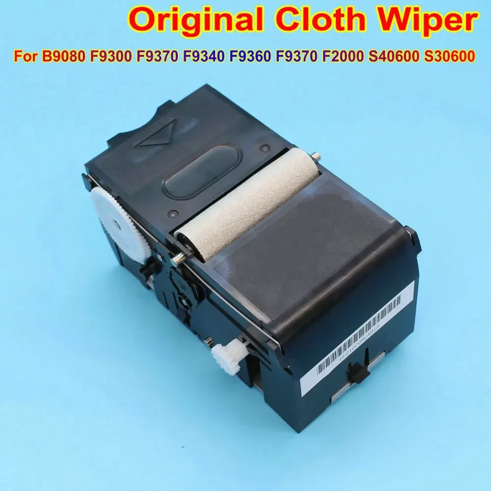 Original C13S210052 Printer Print Head Printhead Cleaning Wiper Carriage Ass Set for Epson B9080 F9300 F9370 F9340 F9360 F2000