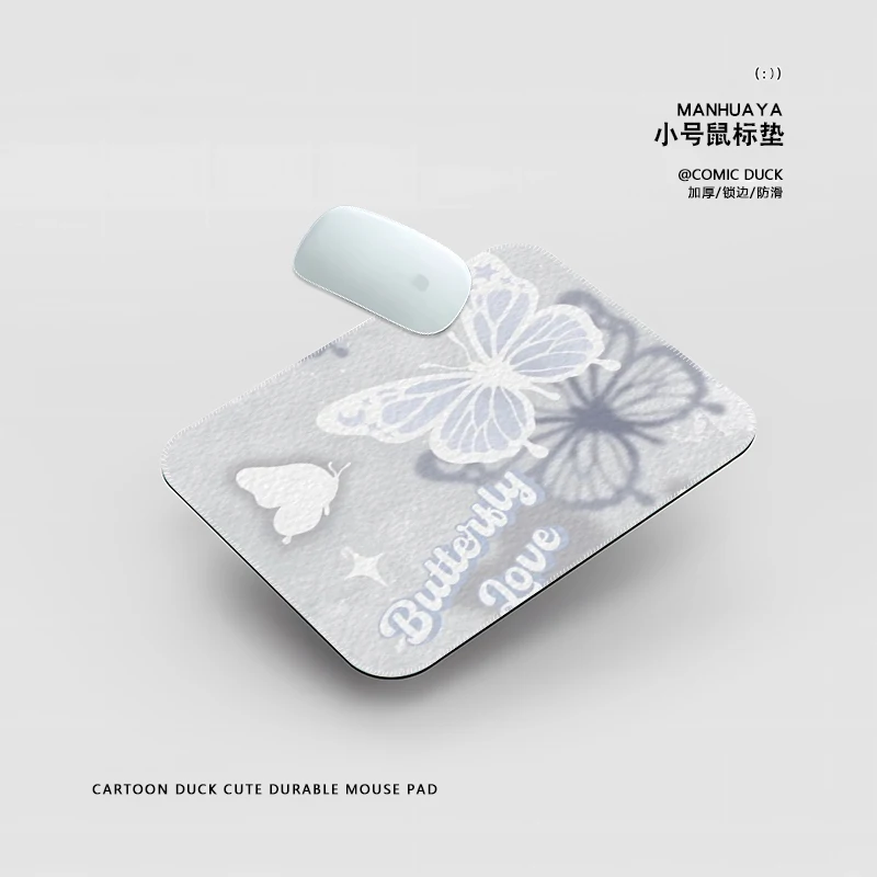 The small-sized mouse pad with a butterfly pattern design is a computer accessory suitable for gamers and home use