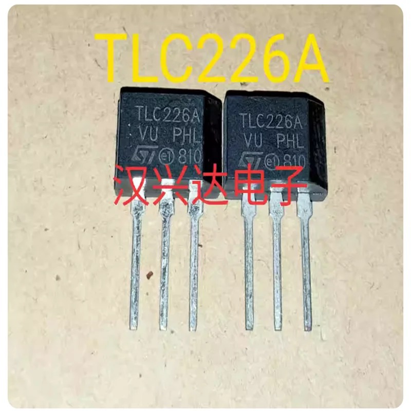 TLC226A new stock 2A 600V TO-202F direct insertion bidirectional thyristor thyristor