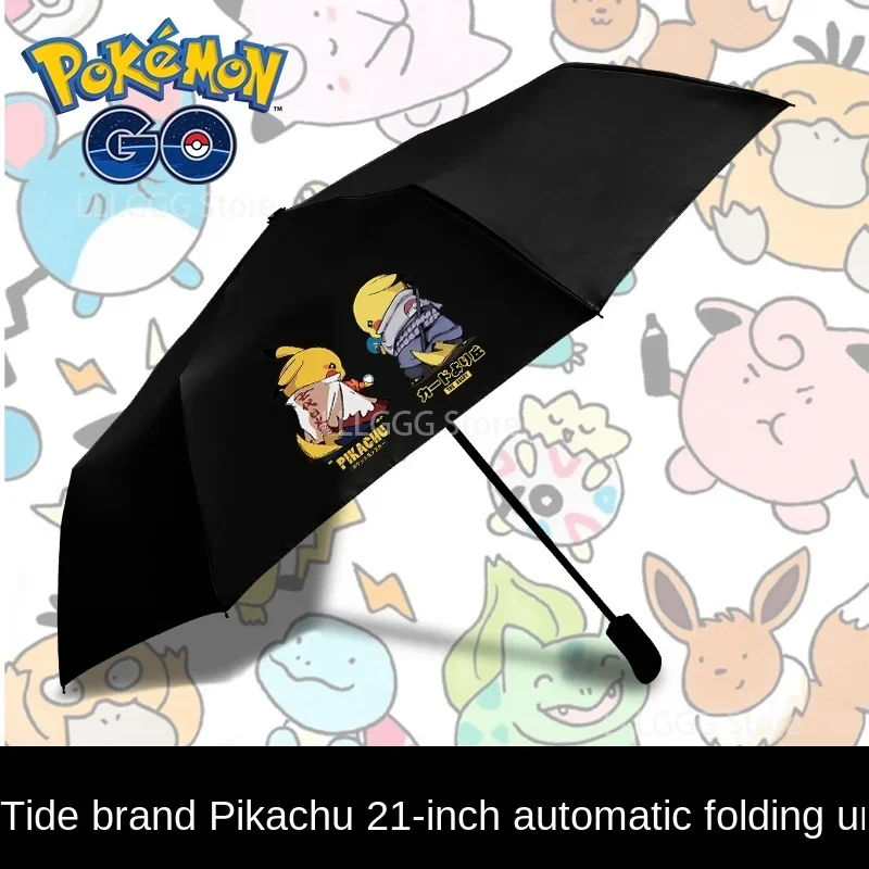 Pokemon Pikachu Umbrella Cute Rain and Rain Folding Umbrella Cartoon Anime Capsule Umbrella Girl Automatic Sunscreen Umbrella