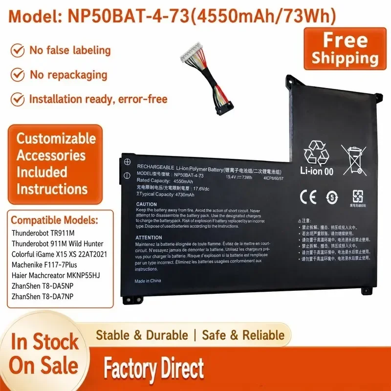 [NEW] 15.4V 73Wh Laptop Battery NP50BAT‑4‑73 for Colorful X15 AT 23 for Clevo NP70 TX8R7 TX9R9 Battery