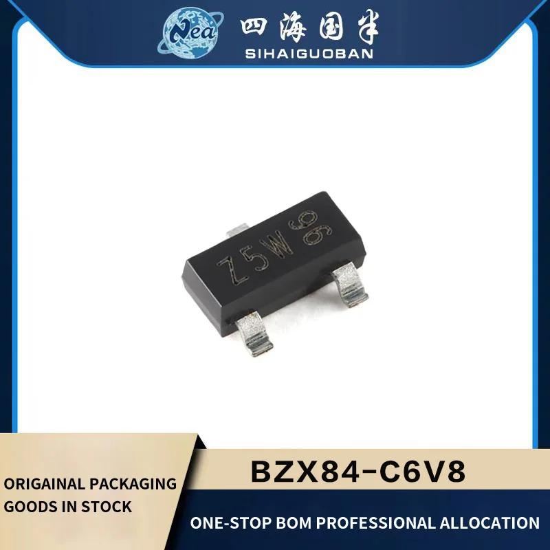 100PCS BZX84C2V4 Z11  BZX84C3V9 Z16  BZX84C4V7 Z1  BZX84C5V1 Z2 BZX84C5V6 Z3 BZX84C6V2 Z4 BZX84C6V8 Z5 BZX84C7V5 Z6 BZX84C9V1 Z8