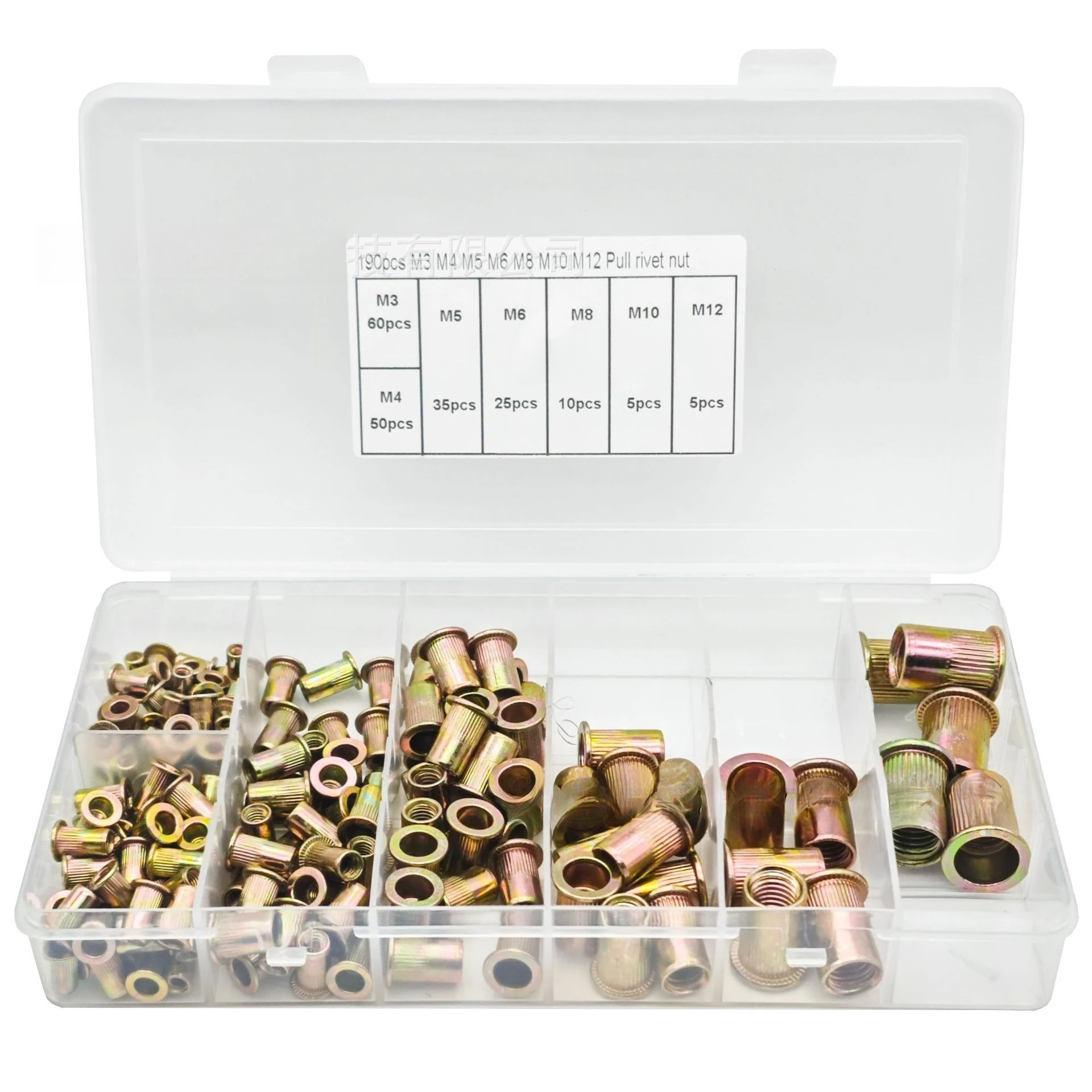 

190Pcs Boxed Carbon Steel Color Zinc Rivet Nut M3-M12 Flat Vertical Knurled Insert Nut Kit