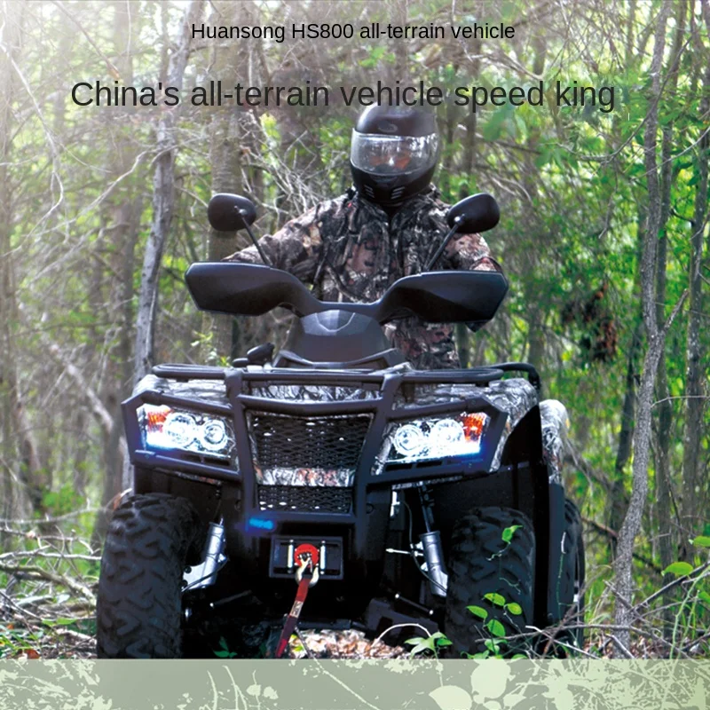 4WD ATV mountain double all-terrain desert fuel scooter