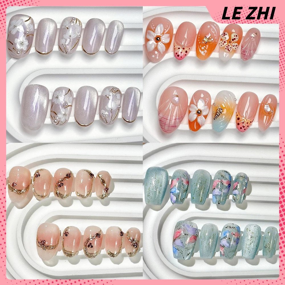 

10Pcs Handmade High Quality Cat Eyes Press On Nails Hand-Painted Flower Gold Edge French Style Wearable Full Cover Fake Nails