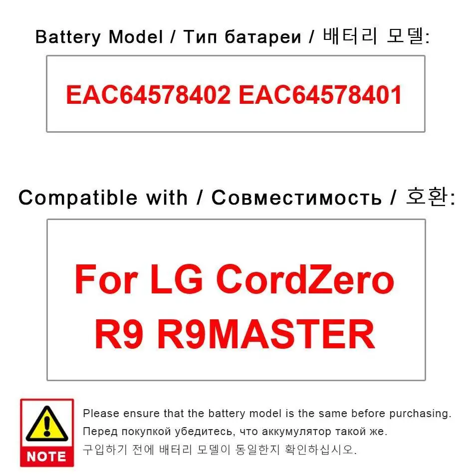 5000Mah Cordless Va… - image