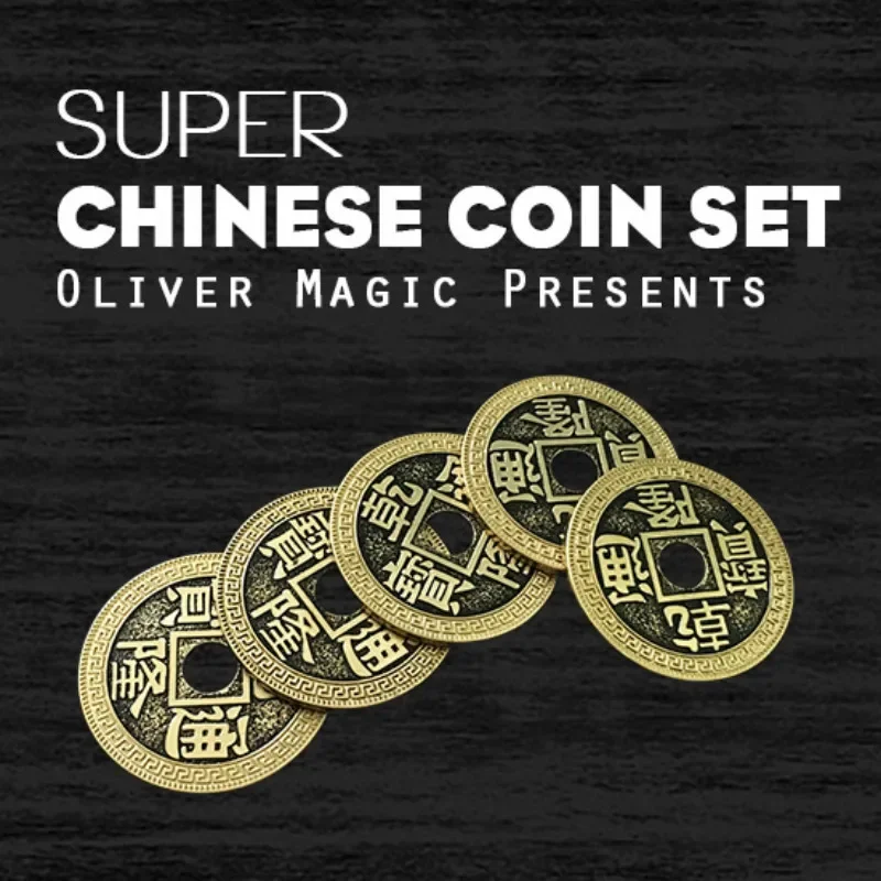 Super Chinese Coin Set (Qianlong, Morgan Size) Close up Magic Trick Coin Appear Vanish Magia Magie Magicians Prop Accessory