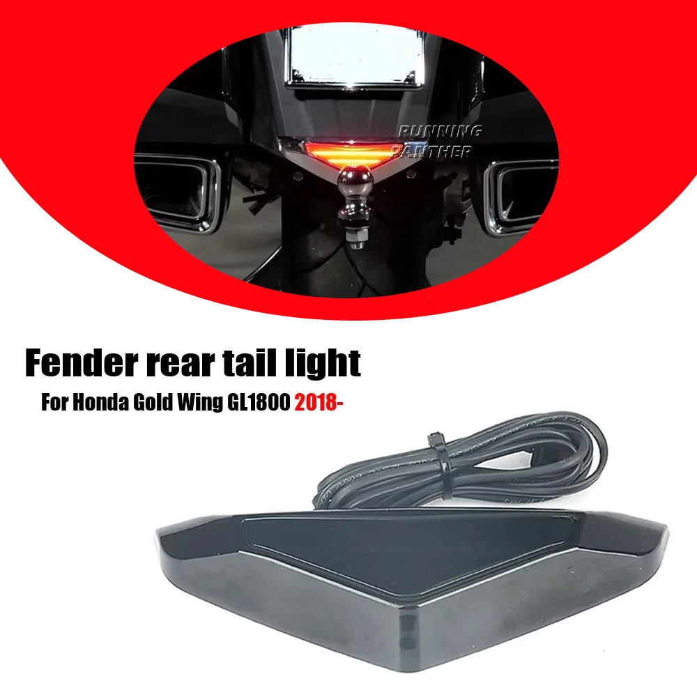 

For Honda Goldwing GL 1800 GL1800 F6B 2018-2024 NEW Motorcycle Rear Lower Fender Trim Tail Light Brake Running LED Light