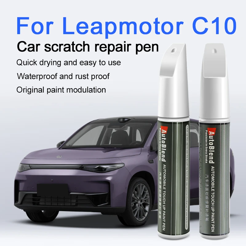 

Ручка для ремонта царапин для Leapmotor C10 с прозрачным покрытием, восстанавливающая блестящую автомобильную краску и улучшает текстуру краски, металл, черный