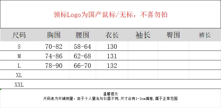 Grüne Spitze Satin Patch Slash Neck Kleid Frauen Sommer Elegante Hohe Taille Vestidos Bodycon Urlaub Party Tuch Dame