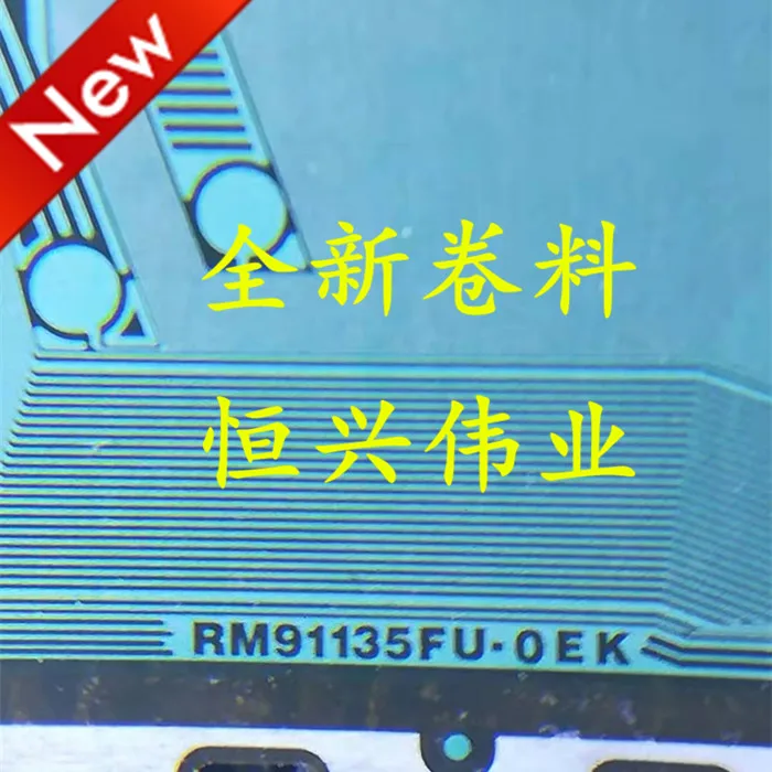 RM91135FU-OEK New L…