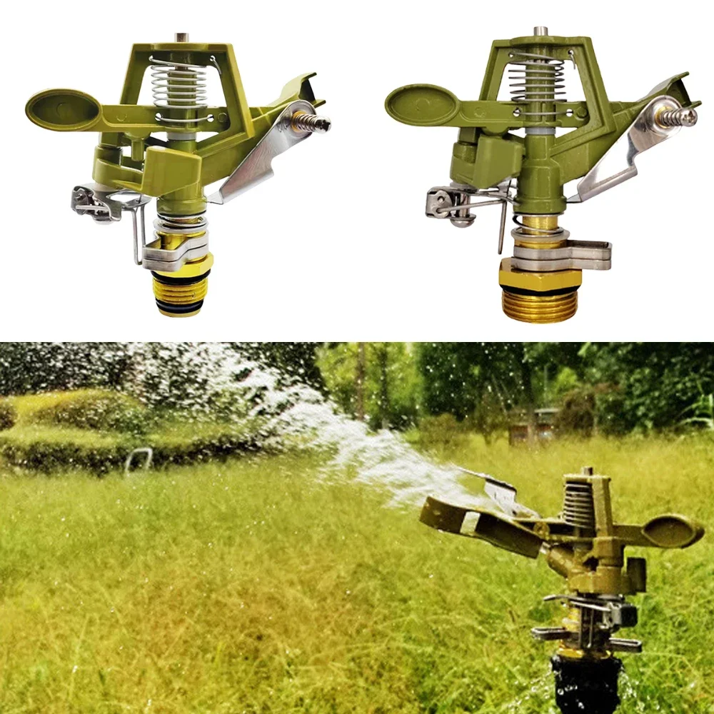 1pc 360° Zinc Alloy Sprayer Sprinkler, Adjustable Rotate Rocker Arm, Water Irrigation Spray Nozzle, Universal Thread Standard