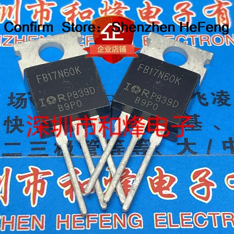 5PCS IRFB16N60L IRFB17N60K IRFB9N60A TO-220  Original On Stock Quicky Shipping