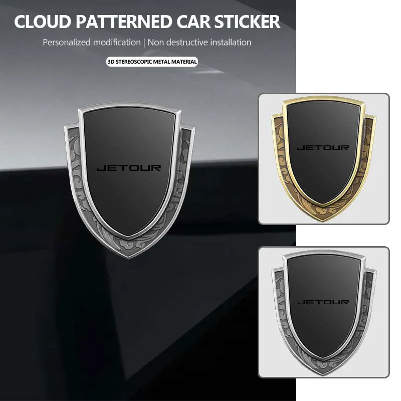 For Jetour 3D Metal Car Side Body Trunk Decoration Emblem Sticker Shield Styling X70 X70SM X90 X95 DASHING i-DM T2 T3 Traveler‌