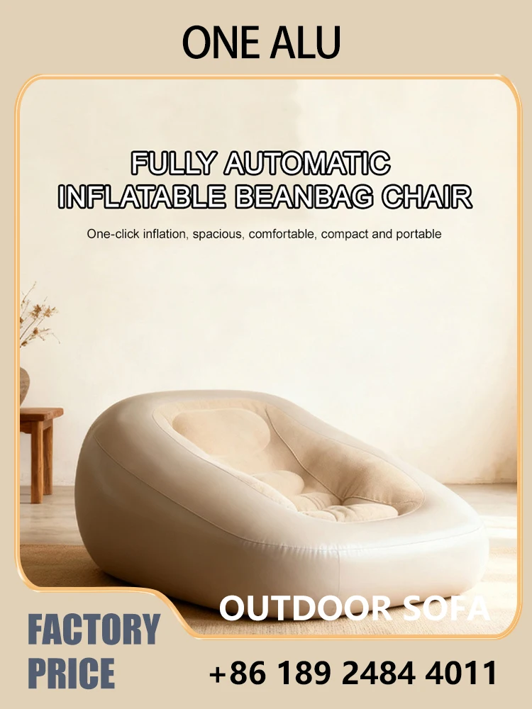 Inflatable Sofa, Lightweight Portable Air Lounger with Nest Design, Easy Setup for Beach & Camping, Durable PVC Material