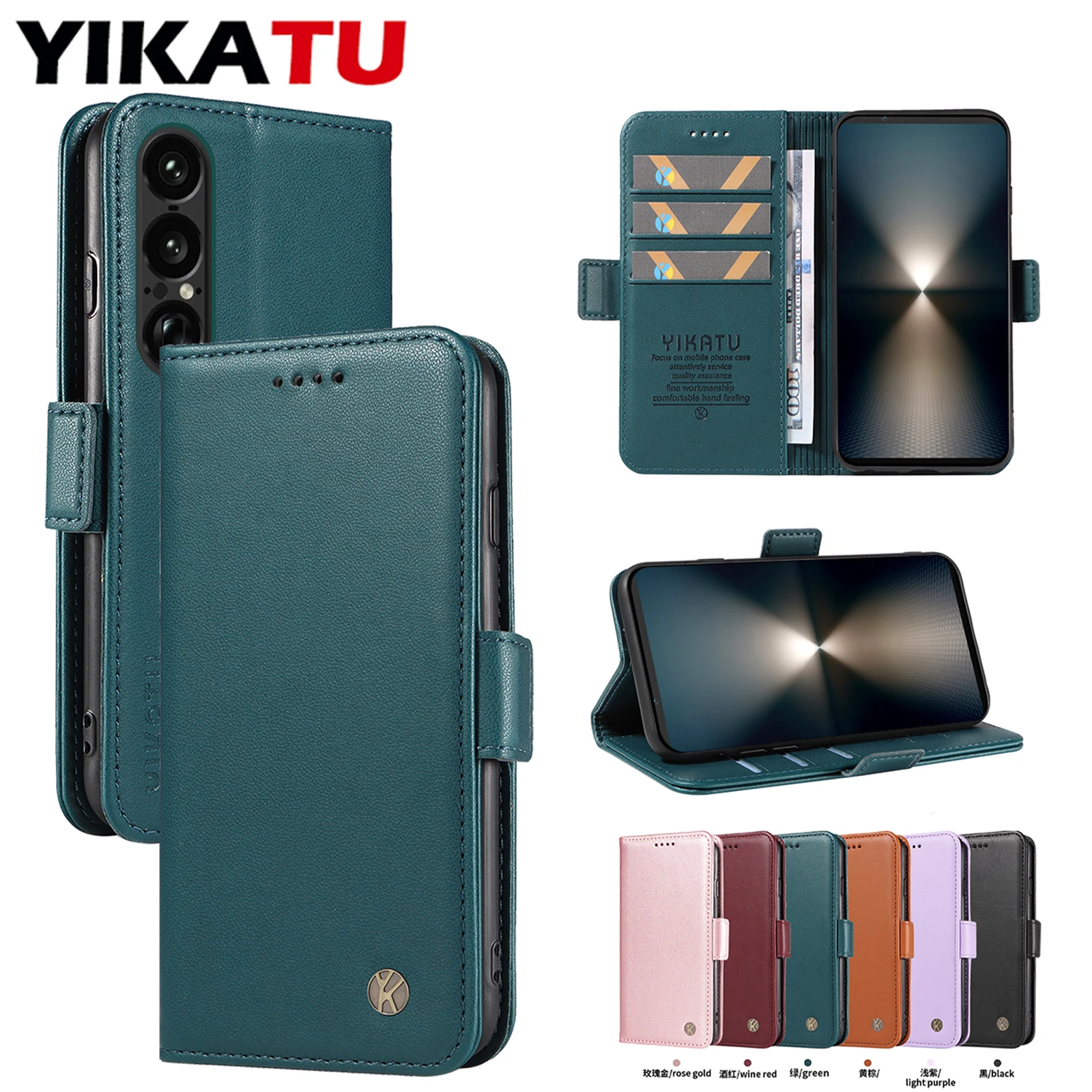 

Magnetic Flip Slot Wallet Leather Case For Sony Xperia 10V 4G 10 Vi 2024 5V 4G 1 Vii 1 Vi 2024 RFID Blocking Layer Protect Cover