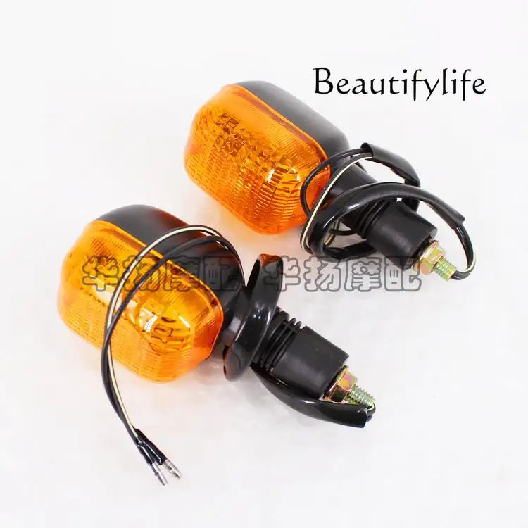 

Applicable to moped QS110-A/C/2 rear turn signal turning bulb