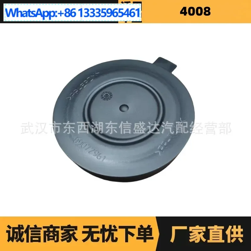 

2 шт. задняя крышка фары 6203A9 89072961 для Peugeot Citroen 301 4008 5008 C3XR
