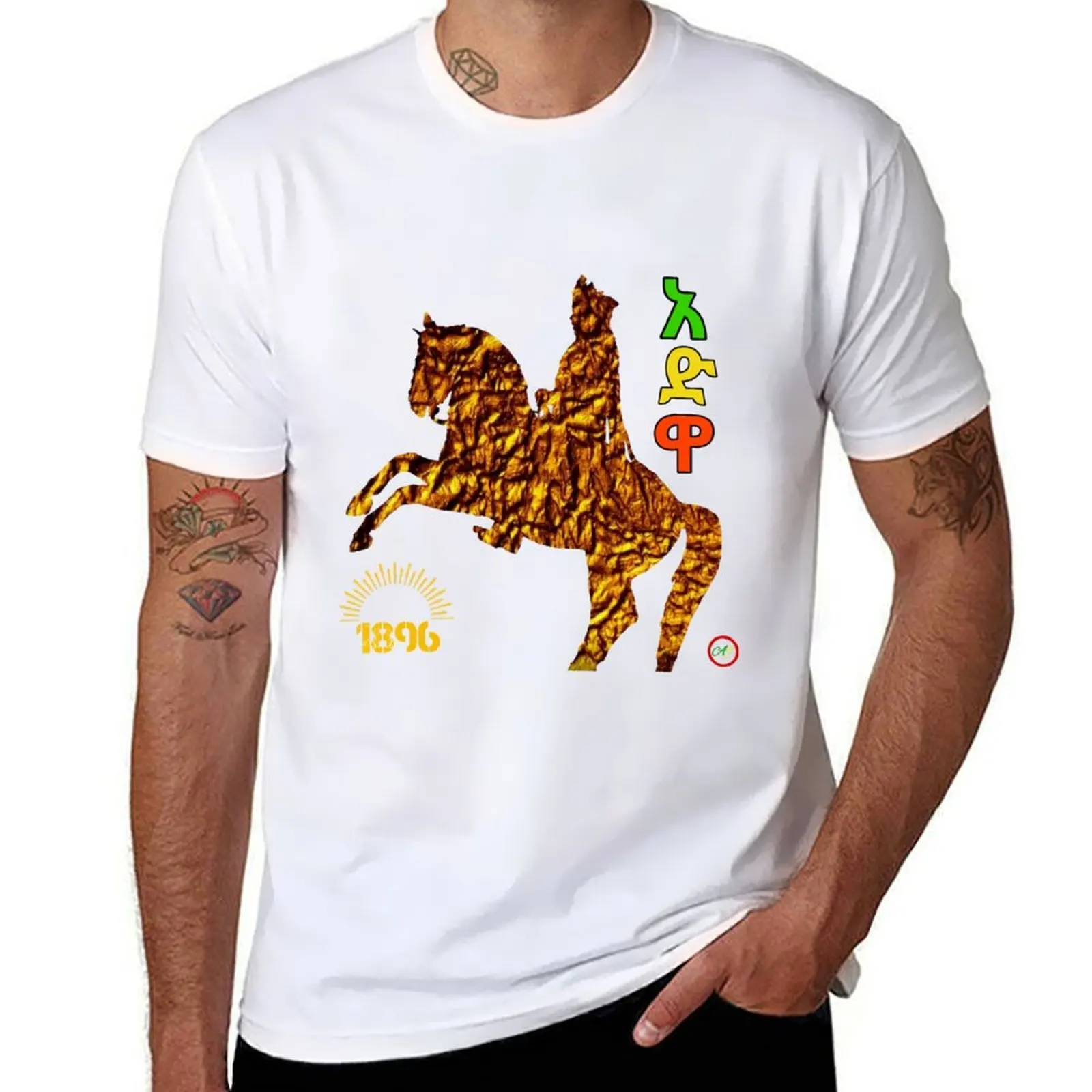 

Ethiopia T-Shirt man t shirt cotton man t shirts for men casual T-Shirt