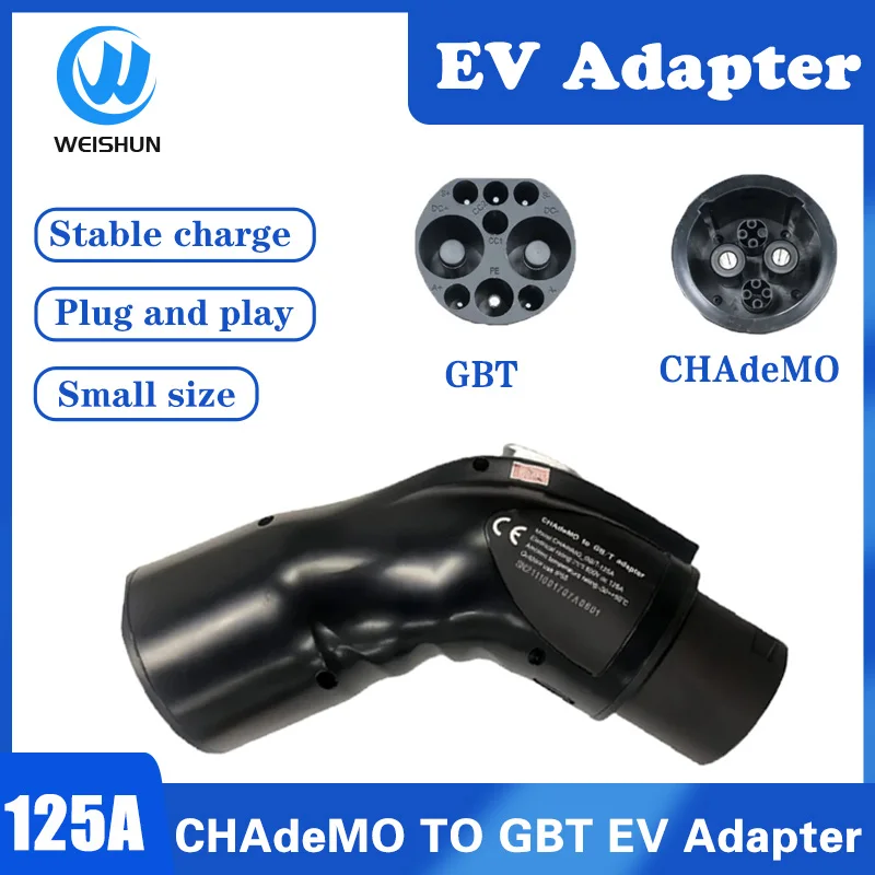 125A Chademo To GBT EV Adapter Cable Plug CHADEMO To GB/T Electric Vehicle Socket Charging Adapter for EV Car Charger Connector