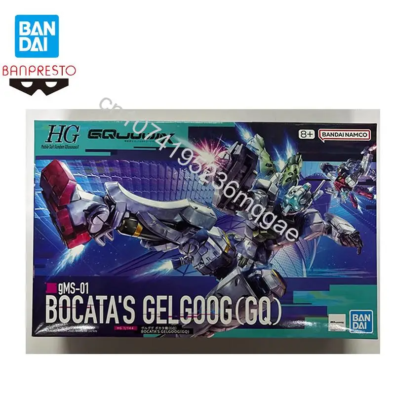 الأصلي بانداي HG 1/144 البدلة المتنقلة Gundam GQuuuuX gMS-01 Bocata's Gelgoog عمل الجمعية نموذج لجسم مجموعات لعبة هدية