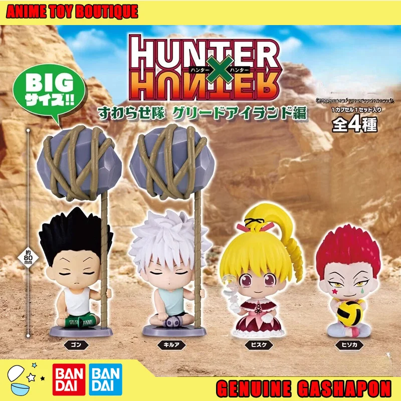 

Bandai натуральная фигурка HUNTER×HUNTER GON FREECSS Killua Zoldyck Hisoka Gashapon, кукла сидения, остров, оригинал