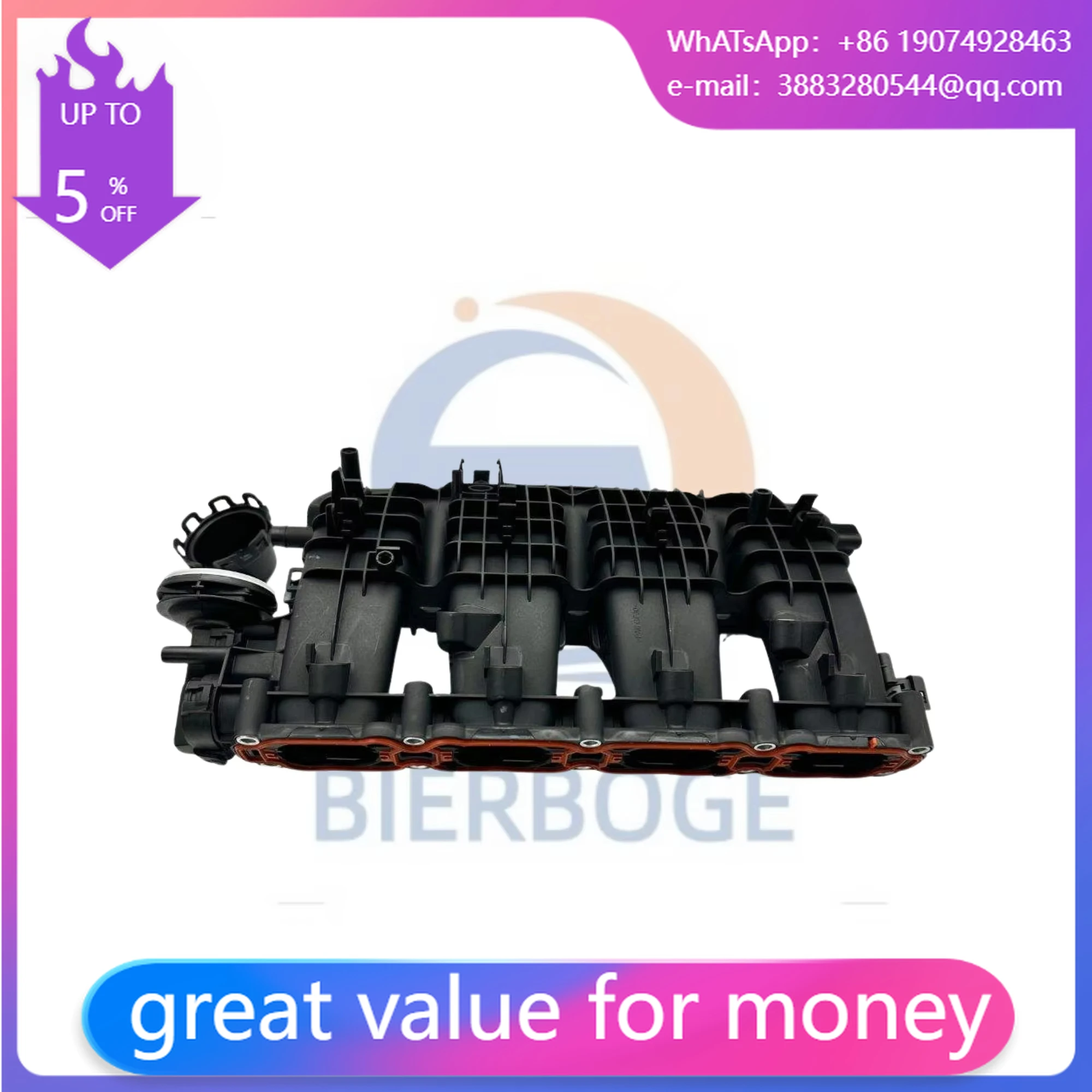 For AE888 Volkswage…