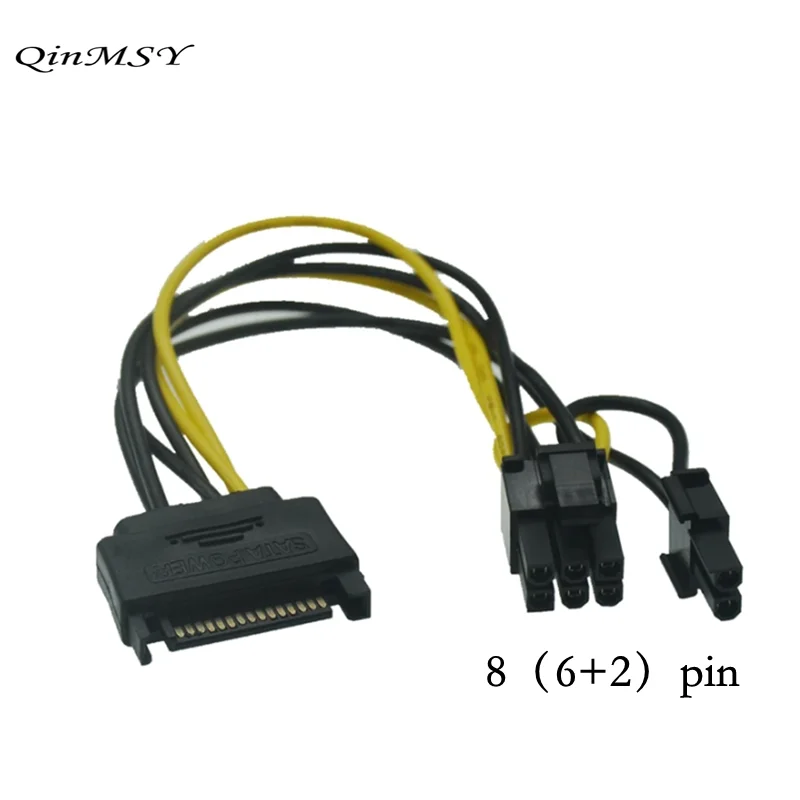

High Speed 15 Pin SATA Male To 8 Pin(6+2) PCI-E Power Supply Cable SATA Cable 15-pin To 8 Pin Cable 20cm