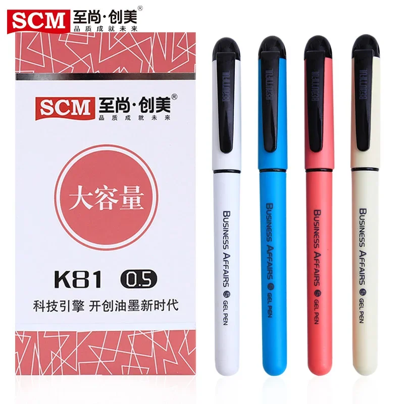 

12 шт., черная гелевая ручка SCM Dzzzxb003, 0,5 мм, ручка для подписи, ручка-пуля высокой емкости