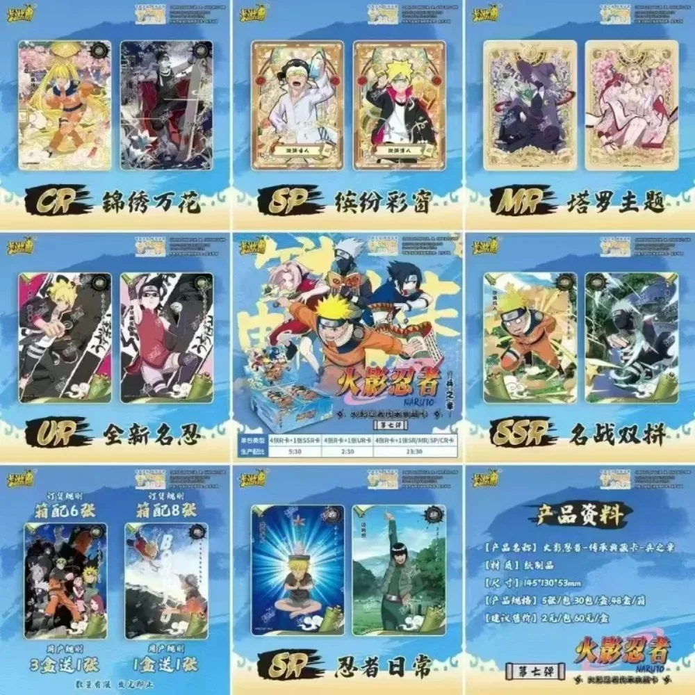 2024 KAYOU Anime Original Naruto Cards T2w7 Chapter of Soldiers Box Rare CR Ninja World Collection Cards Toy for Children Gift