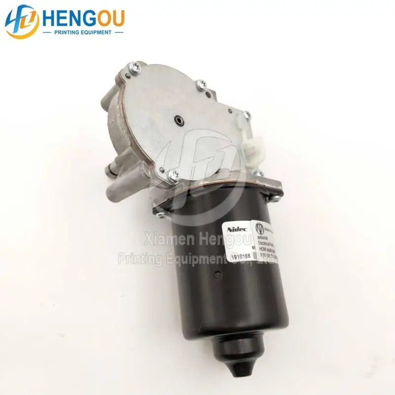 cd74 xl75 import new original motor for clean blankets L2.105.1011