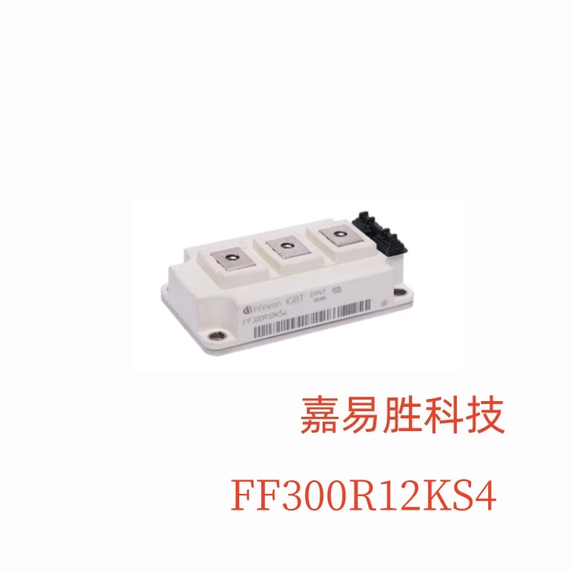 1pcs/lot New Original FF300R12KS4 Module In Stock