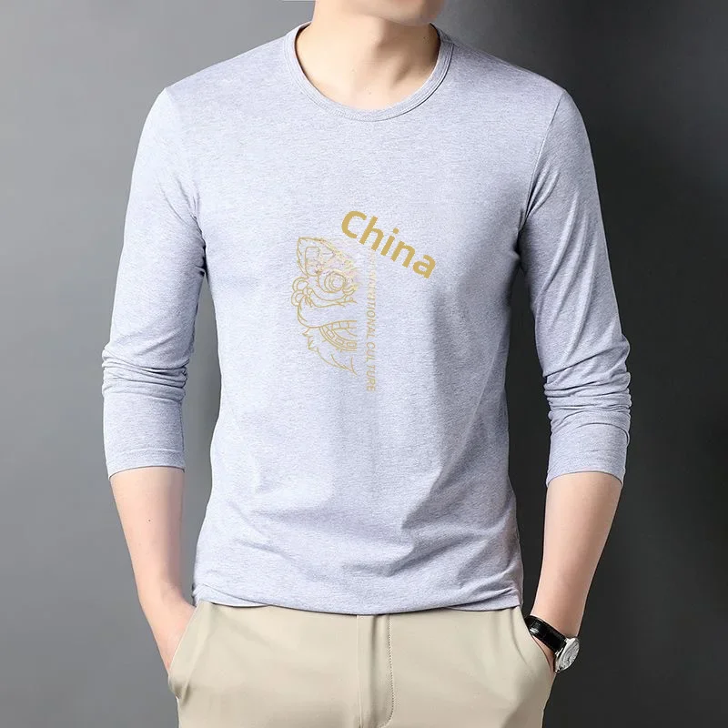 2023 Autumn Fashionable Long Sleeve T-shirt For Men Casual Inner Base Layer Top Outer Wear Trendy Ins Style Men's Clothing