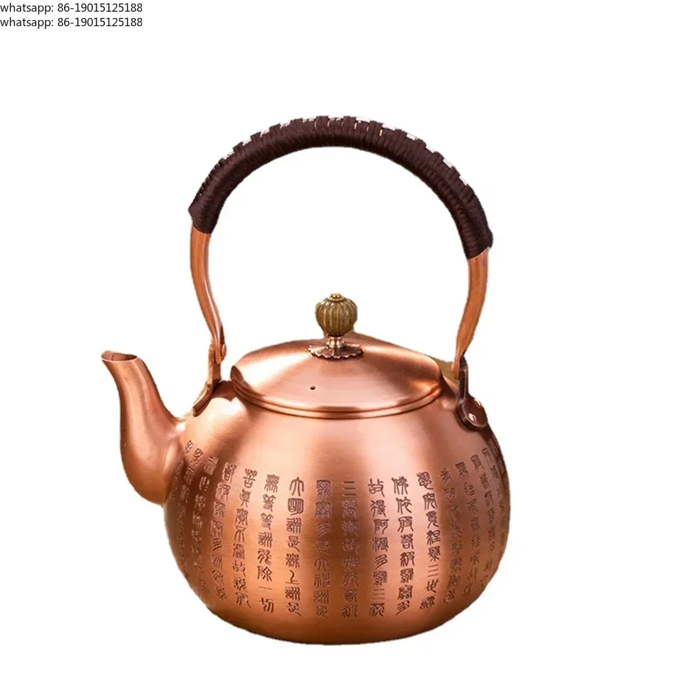 600/1200/1600ml Pure Copper Boiling Tea Kettle Retro Style Handmade Copper Pot Large Capacity Health Care Teapot Boiling Kettle