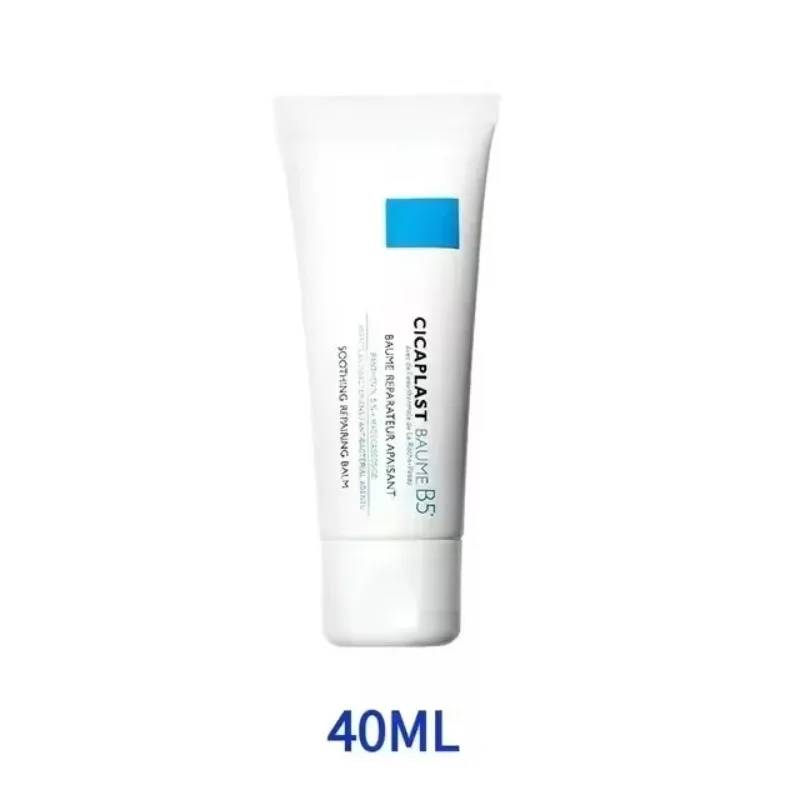 CICAPLAST Baume B5+ Facial Cream Soothes Sensitive Skin Centella Asiatica Repair Balm Redness Dryness ForSkin