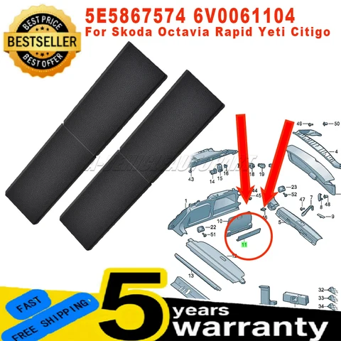 5E5867574 6V0061104 Для Skoda Octavia Rapid Yeti, 2 шт., новый держатель-разделитель багажного отделения, черный, автомобильные аксессуары