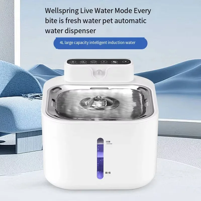 

Беспроводной термостатический нагревательный диспенсер для воды для домашних животных для кошек, управляемый через приложение, разъемная автоматическая подача воды из нержавеющей стали 304