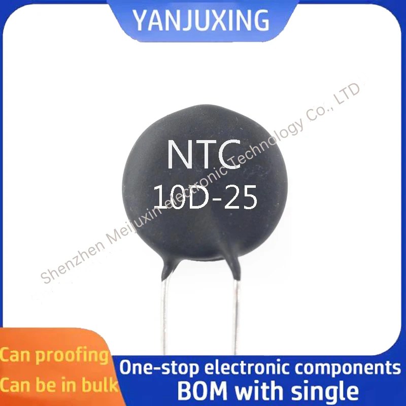 10PCS/LOT  10D-25 10D25 NTC thermistor Negative temperature coefficient thermistor