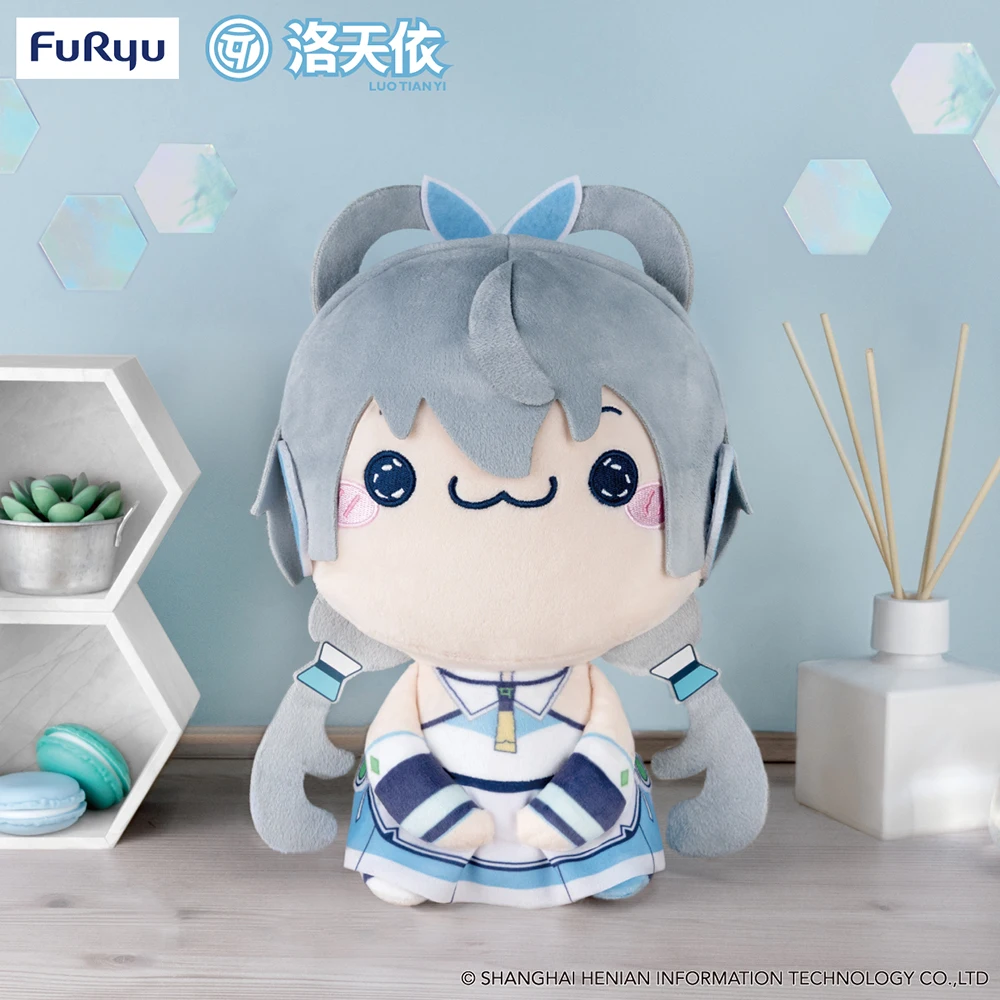 متوفر في المخزون الأصلي FuRyu Vsinger لوه Tianyi MOCHI PICO دمية قطيفة كبيرة kawaii تحصيل اللعب أنيمي الأجهزة الطرفية هدية 28 سنتيمتر