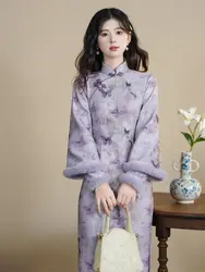 Purple Cheongsam With Winter Velvet And Thickened New Style, Chinese Style Improved Gentle Artistic Super Fairy Daily Dress