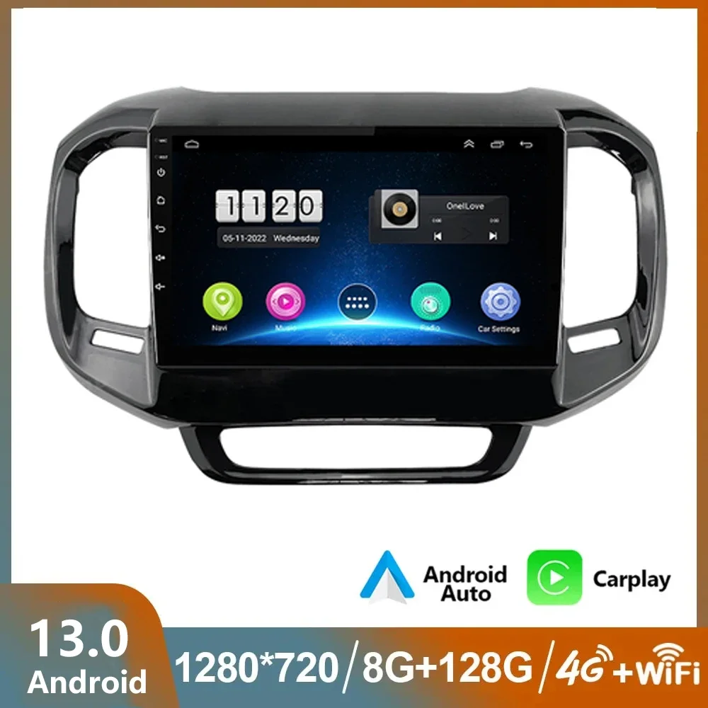 

For FIAT Toro 2017 2018 -2021 Android 13.0 Car Radio Autoradio Multimedia Video DVD Player Navigation GPS Carplay No 2 Din DVD