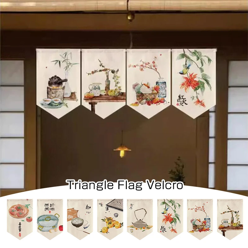 Chinese Short Door Curtain Pastoral Ink Painting Kitchen Partition Tea Room Restaurant Hanging Signboard Izakaya Decor Flag