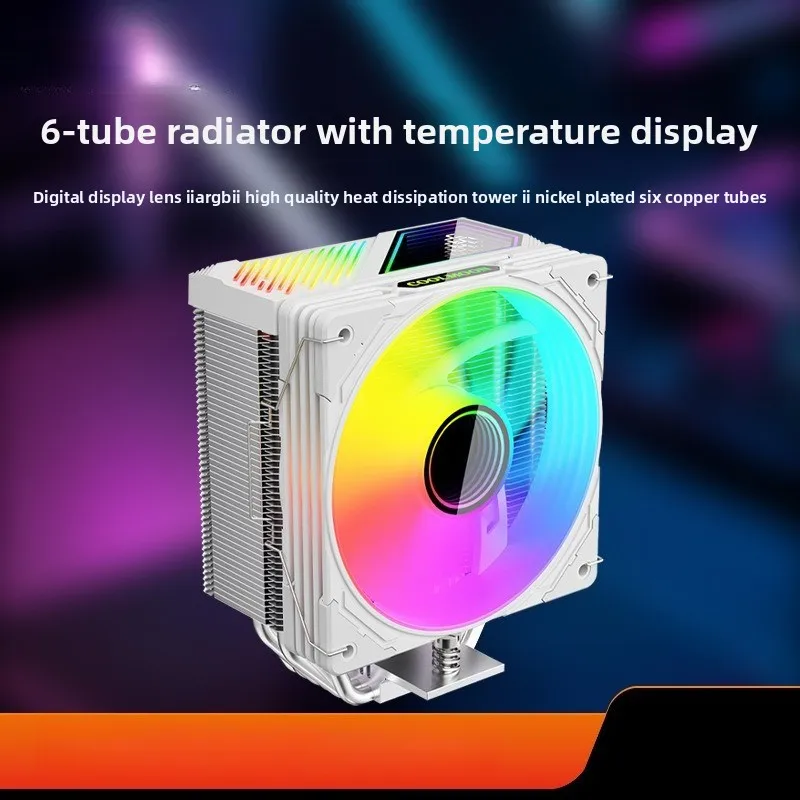 GT600 Digital Display ARGB Air-cooled Fan Desktop Temperature Silent Temperature Display CPU Radiator