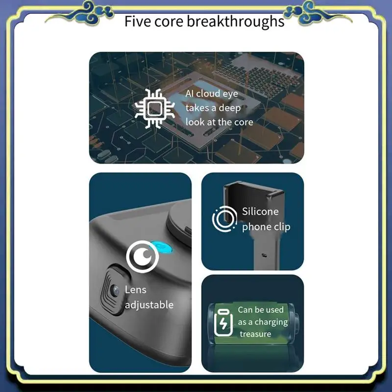 Portable 1 Piece Intelligent AI Face Recognition, Black ABS PTZ Live Broadcast, Self-Portrait, Panoramic Anti-Shake