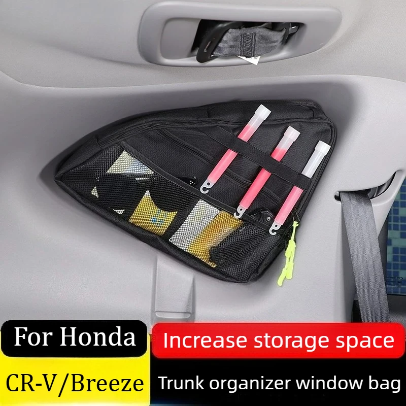 For Honda CR-V/Breeze 2004-2025 Trunk Window Bag Extended Storage Bag Storage Bag Auto Interior Modification Accessories Tools